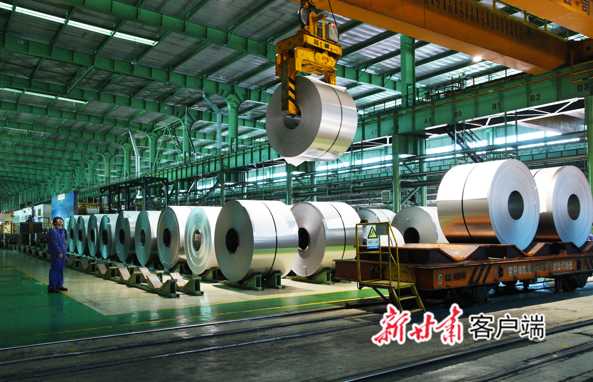 酒鋼不銹鋼馬氏體系列產品不斷壯大